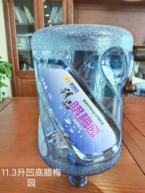 公司常年出售水桶破粹料，價(jià)格來(lái)電詳談